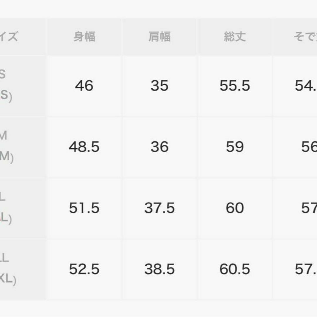 HONEYS(ハニーズ)の新品 オフィスフェミニン パール使いトップス 長袖ブラウス 細見え 大きいサイズ レディースのトップス(カットソー(長袖/七分))の商品写真