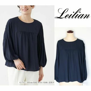 leilian - 美品 レリアン ロングワンピース リネン 大きいサイズ 13+