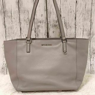 Michael Kors - 【訳アリ】MICHAEL KORS　マイケルコース　トートバッグ　大容量