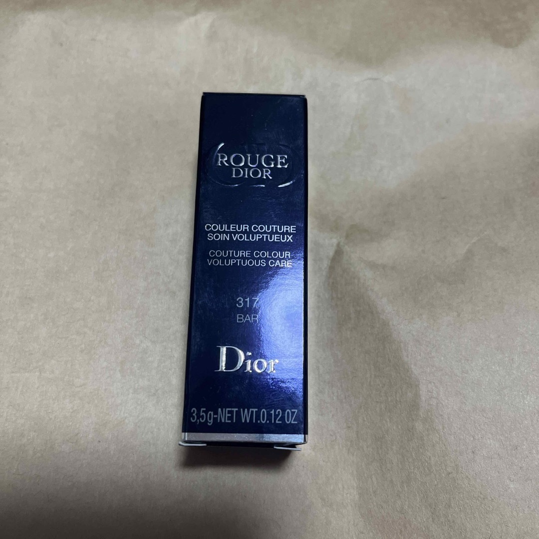 Dior(ディオール)のクリスチャンディオール Christian Dior ルージュ ディオール コスメ/美容のベースメイク/化粧品(口紅)の商品写真