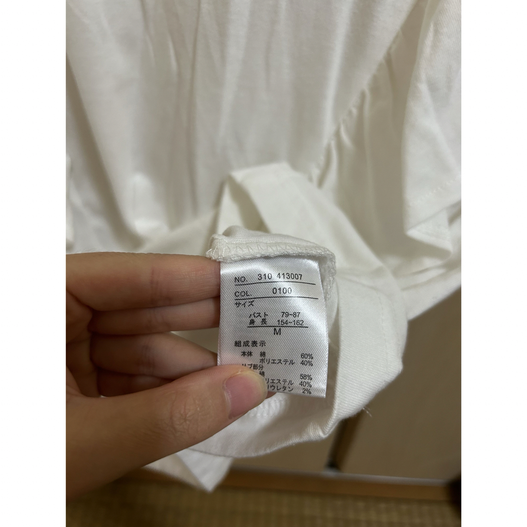 SUFFUSE フリルTシャツ レディースのトップス(Tシャツ(半袖/袖なし))の商品写真