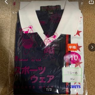 ユキトリイインターナショナル(YUKI TORII INTERNATIONAL)のゆい様専用　ジャクエツ　トリイユキ体操服110半袖(Tシャツ/カットソー)