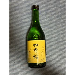 四季桜(日本酒)