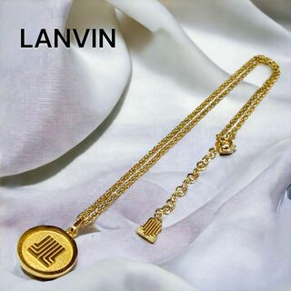 ランバン(LANVIN)のLANVIN ランバン メダル型 ロゴ刻印 ゴールドカラー ネックレス(ネックレス)