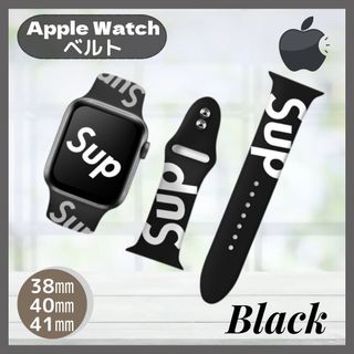 アップルウォッチバンド　ベルト　apple watch  38.40.41 黒(ラバーベルト)