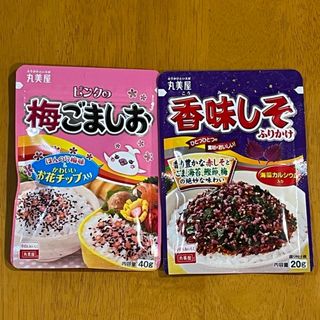 丸美屋ふりかけ　梅ごま塩　香味しそ(その他)