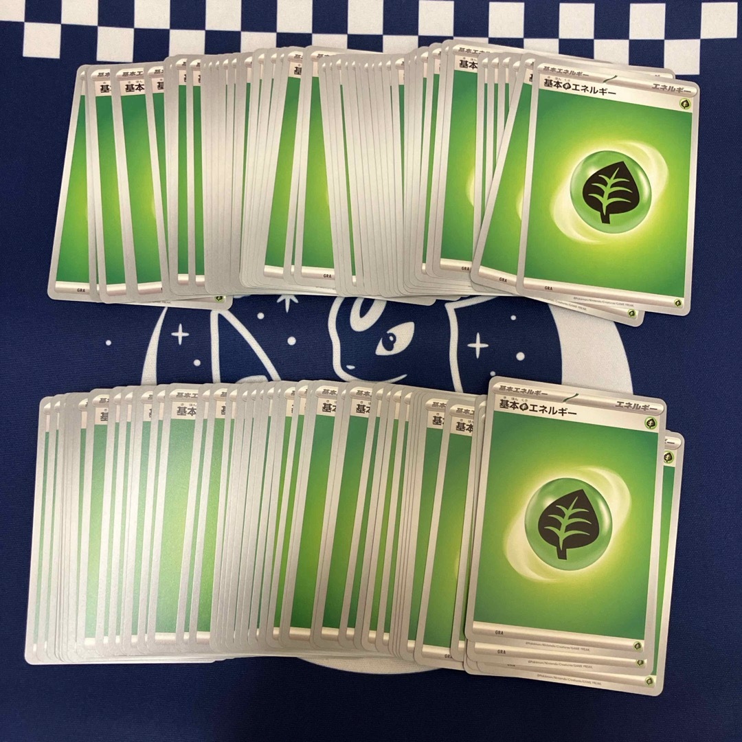 ポケモン(ポケモン)の草エネルギー　100枚 エンタメ/ホビーのトレーディングカード(シングルカード)の商品写真