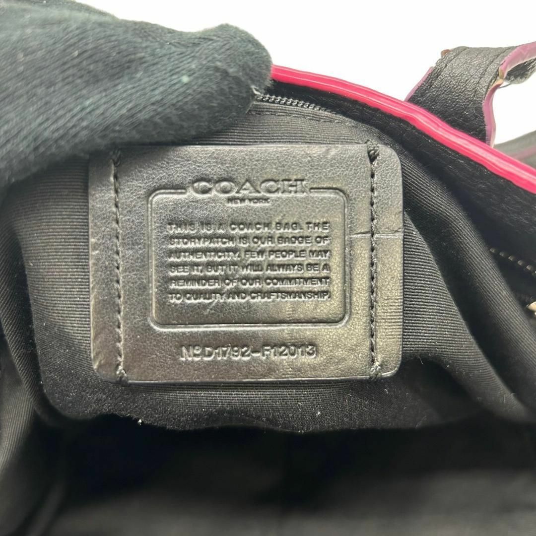 COACH(コーチ)のCOACH コーチ　s65　レザー　F12013 トートバッグ　黒　肩掛け メンズのバッグ(トートバッグ)の商品写真