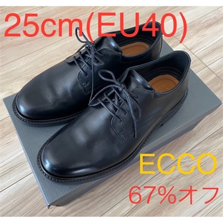 エコー(ECCO)のECCO METROPOLE LONDON エコー メトロポール ロンドン 黒(ドレス/ビジネス)