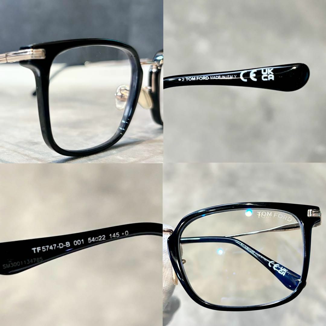 TOM FORD EYEWEAR(トムフォードアイウェア)の正規品トムフォード新品TF5747 001ブルーライトカット伊達メガネ スクエア メンズのファッション小物(サングラス/メガネ)の商品写真