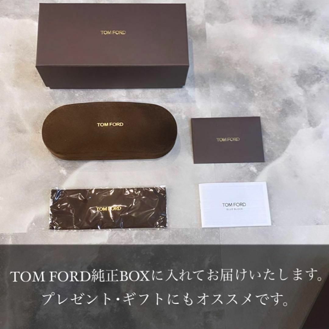 TOM FORD EYEWEAR(トムフォードアイウェア)の正規品トムフォード新品TF5747 001ブルーライトカット伊達メガネ スクエア メンズのファッション小物(サングラス/メガネ)の商品写真