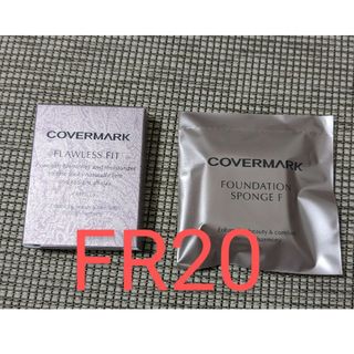 カバーマーク(COVERMARK)のカバーマーク　フローレスフィットレフィル FR20   専用スポンジ付き(ファンデーション)