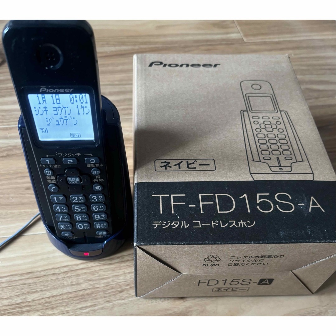 Pioneer(パイオニア)の美品 パイオニア デジタルコードレス電話機 TF-FD15S-A  スマホ/家電/カメラの生活家電(その他)の商品写真