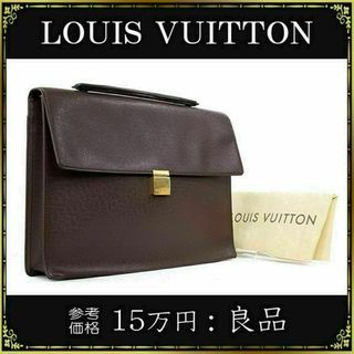 ルイヴィトン(LOUIS VUITTON)の【全額返金保証・送料無料】ヴィトンのビジネスバッグ・正規品・タイガ アンガラ(ビジネスバッグ)