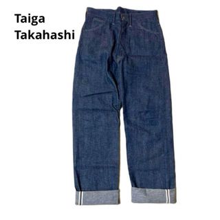 COMOLI - Taiga Takahashi T.T デニム　Lot.702ヴィンテージ 32