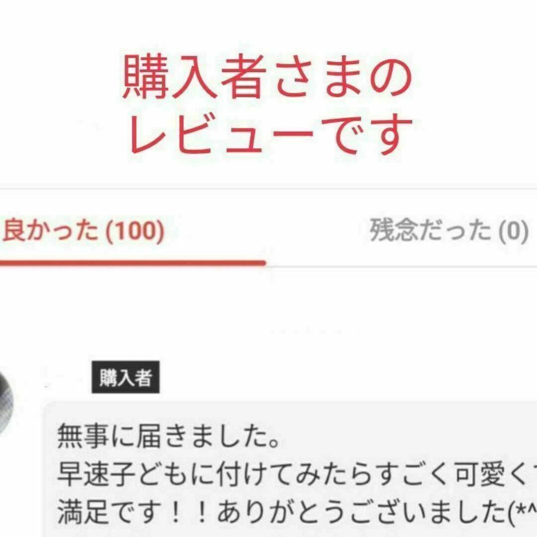 誕生日　飾り　子供　天使　キラキラ　イベント　仮装　妖精　羽 エンタメ/ホビーのコスプレ(衣装)の商品写真