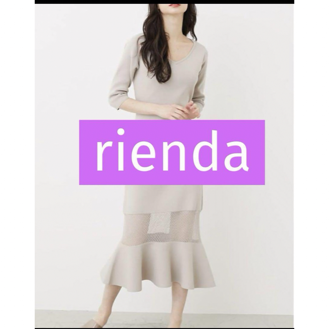 rienda(リエンダ)の綺麗なお姉さんのリエンダマーメイドニットワンピース レディースのワンピース(ひざ丈ワンピース)の商品写真