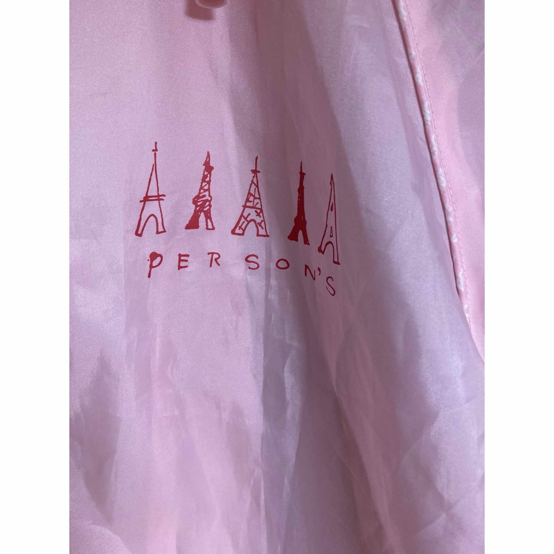 PERSON'S(パーソンズ)のPERSON'S レインコート トートバッグ付き 120cm キッズ/ベビー/マタニティのこども用ファッション小物(レインコート)の商品写真