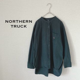 ノーザントラック(NORTHERN TRUCK)のノーザントラック　ノーカラーシャツ　コットン100%(シャツ/ブラウス(長袖/七分))