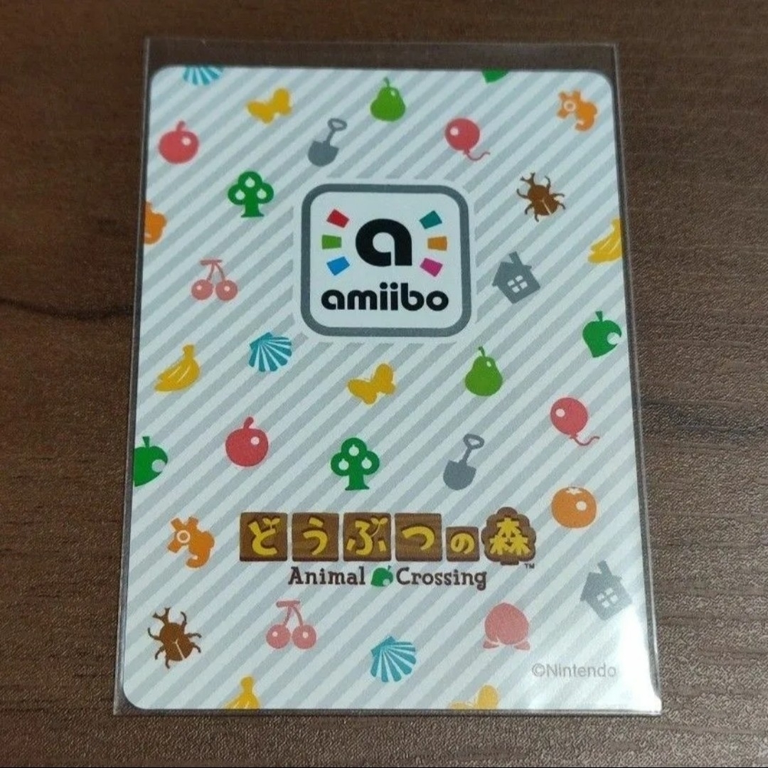 任天堂(ニンテンドウ)のどうぶつの森 amiiboカード 第4弾 マーサ 新品 エンタメ/ホビーのトレーディングカード(その他)の商品写真