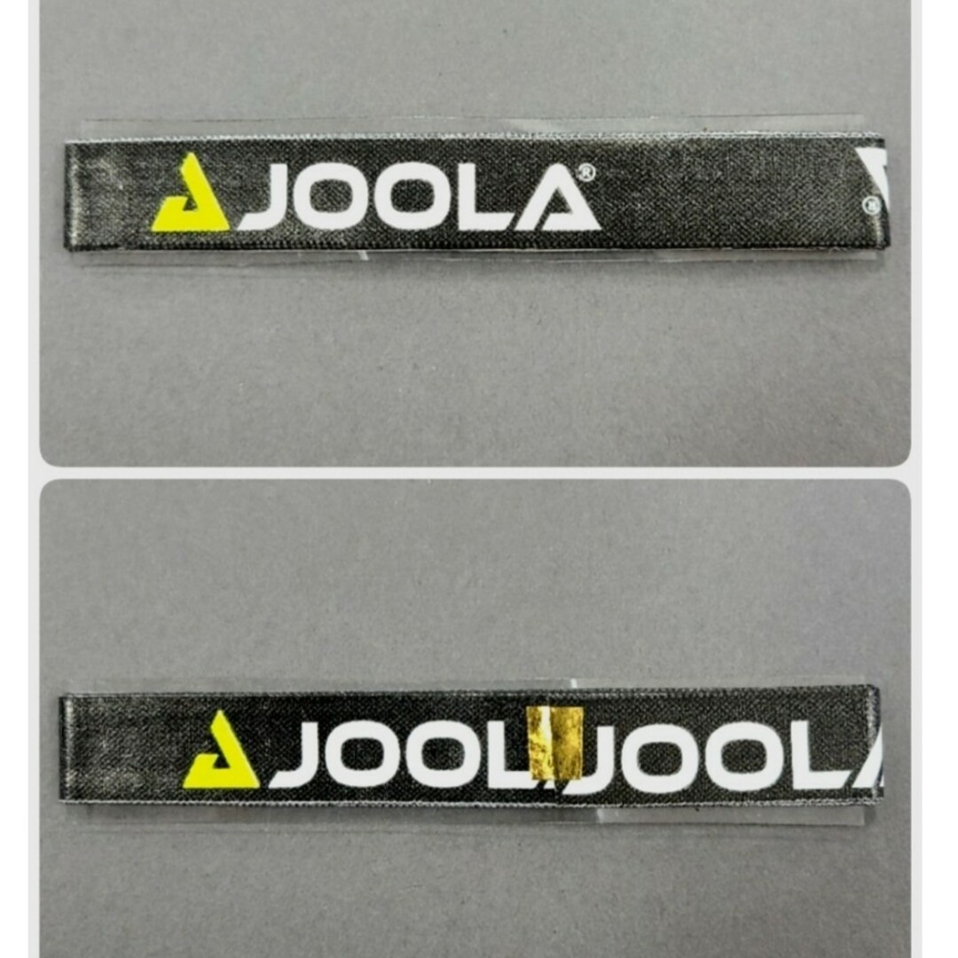 JOOLA(ヨーラ)の【海外限定】卓球サイドテーブ　JOOLAヨーラ　10㎜×1m(ラケット2本分) スポーツ/アウトドアのスポーツ/アウトドア その他(卓球)の商品写真