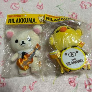 リラックマ(リラックマ)のリラックマ×タワーレコード コラボあつめてぬいぐるみ コリラックマ&キイロイトリ(キャラクターグッズ)