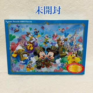 ディズニー(Disney)のDisney 東京ディズニーリゾート30周年記念 ジグソーパズル 1000ピース(その他)