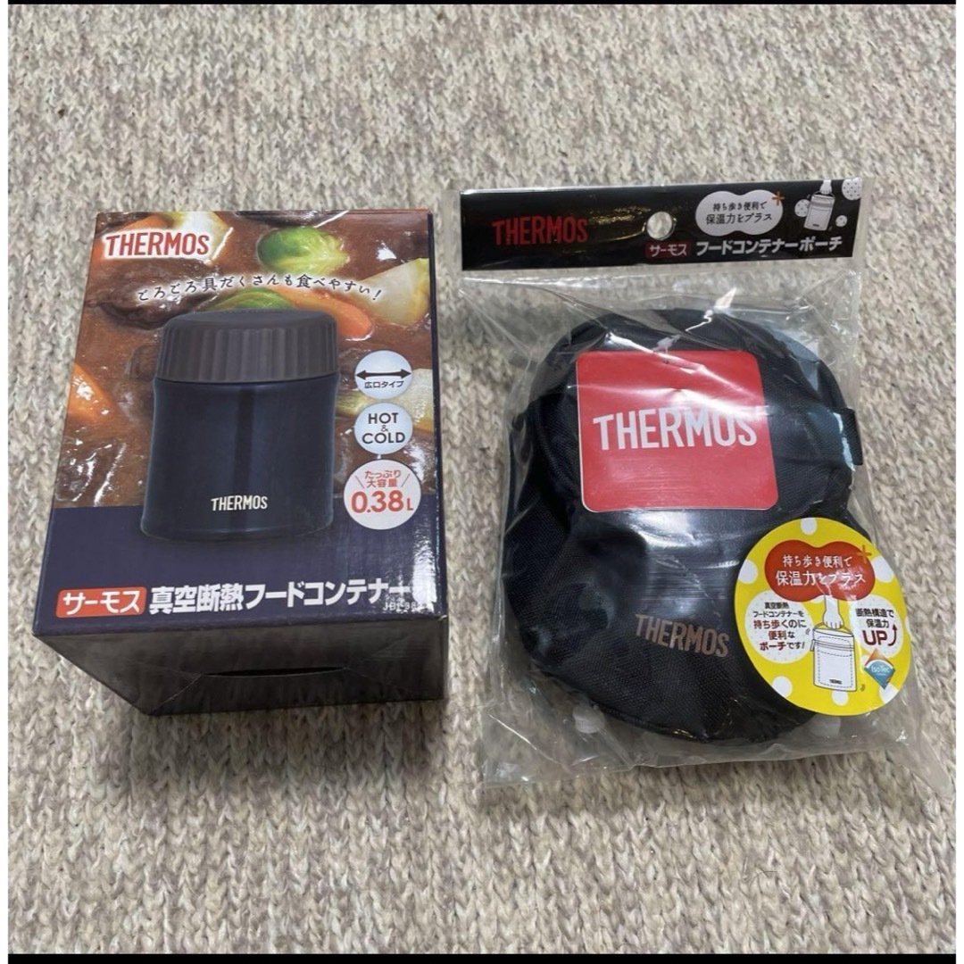 THERMOS(サーモス)のサーモス 真空断熱スープジャー 380ml & フードコンテナーポーチ インテリア/住まい/日用品のキッチン/食器(弁当用品)の商品写真