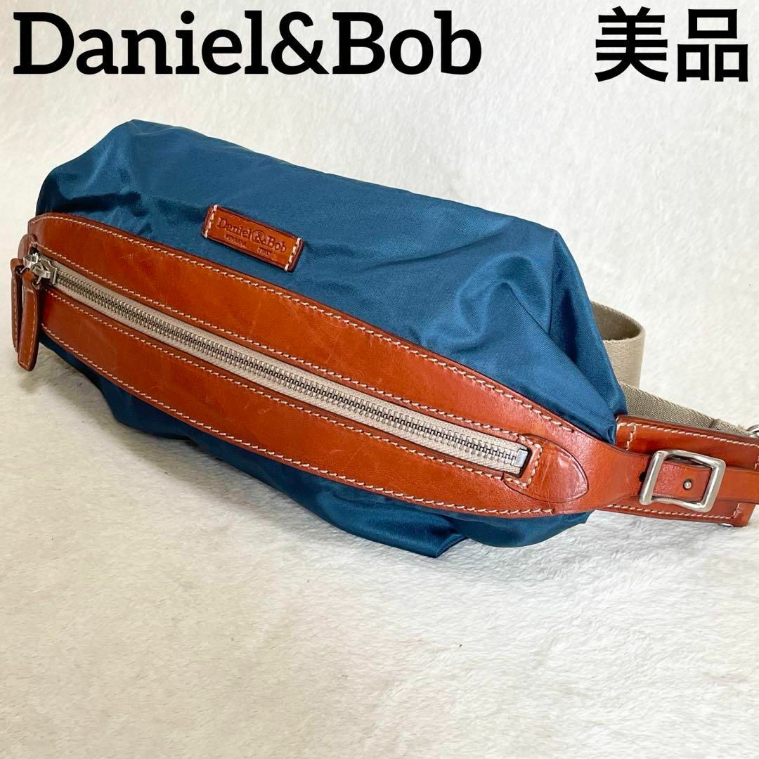 Daniel & Bob(ダニエルアンドボブ)の【美品✨】☆ダニエルアンドボブ☆ボディバッグ☆ウエストポーチ☆レザー☆ネイビー☆ メンズのバッグ(ボディーバッグ)の商品写真