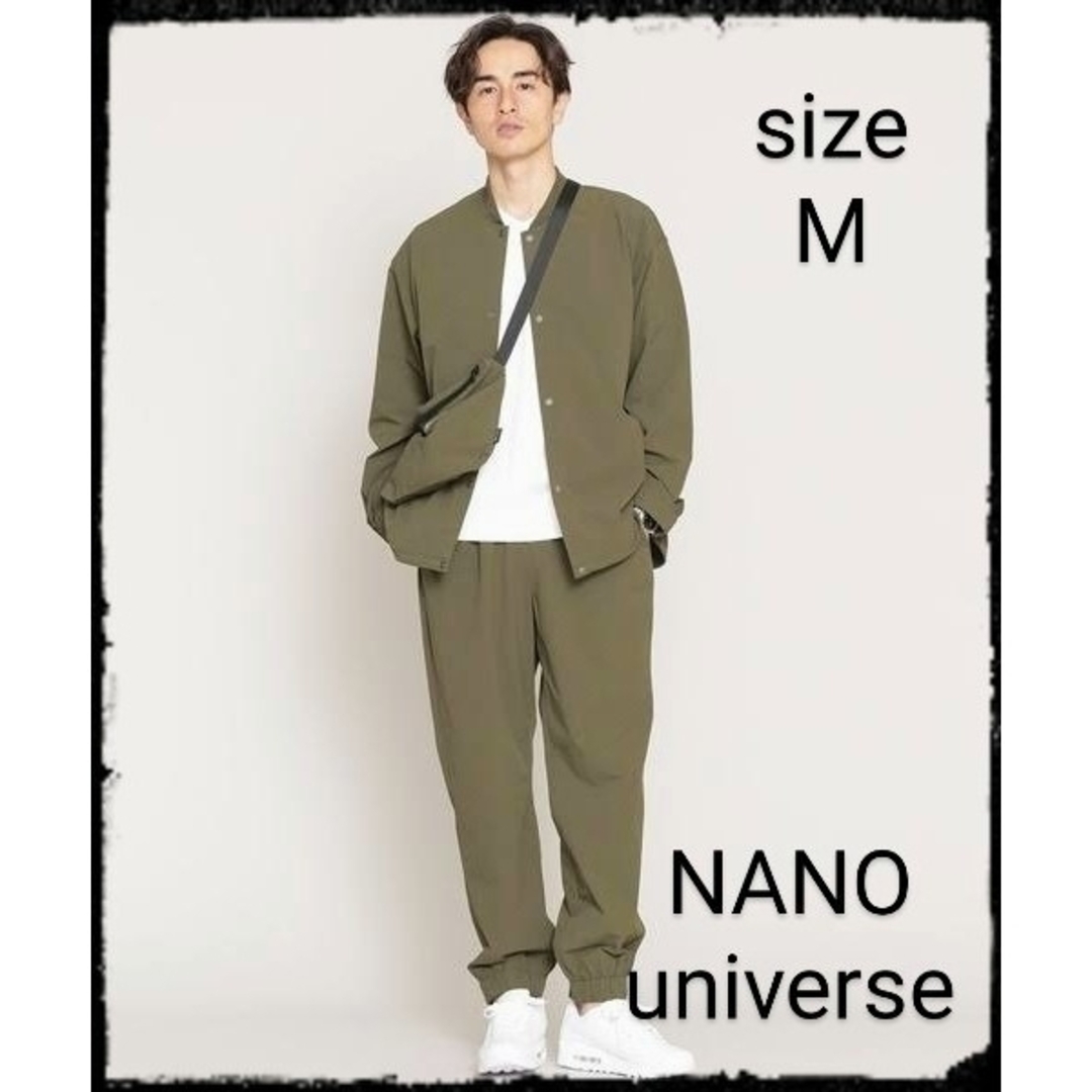 nano・universe(ナノユニバース)のNANO universe【美品】コーデュラ トラックセットアップ メンズのスーツ(セットアップ)の商品写真