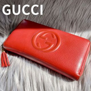 グッチ(Gucci)のGUCCI グッチ 長財布 ソーホー インターロッキング G レディース 赤(財布)