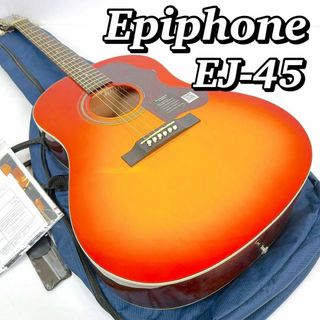 Epiphone - 1906 【美品】 EPIPHONE アコースティックギター EJ-45 FC