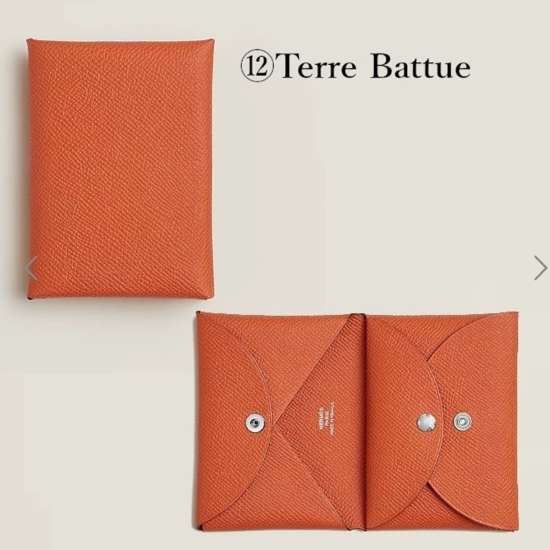 Hermes(エルメス)の専用ページです レディースのファッション小物(財布)の商品写真