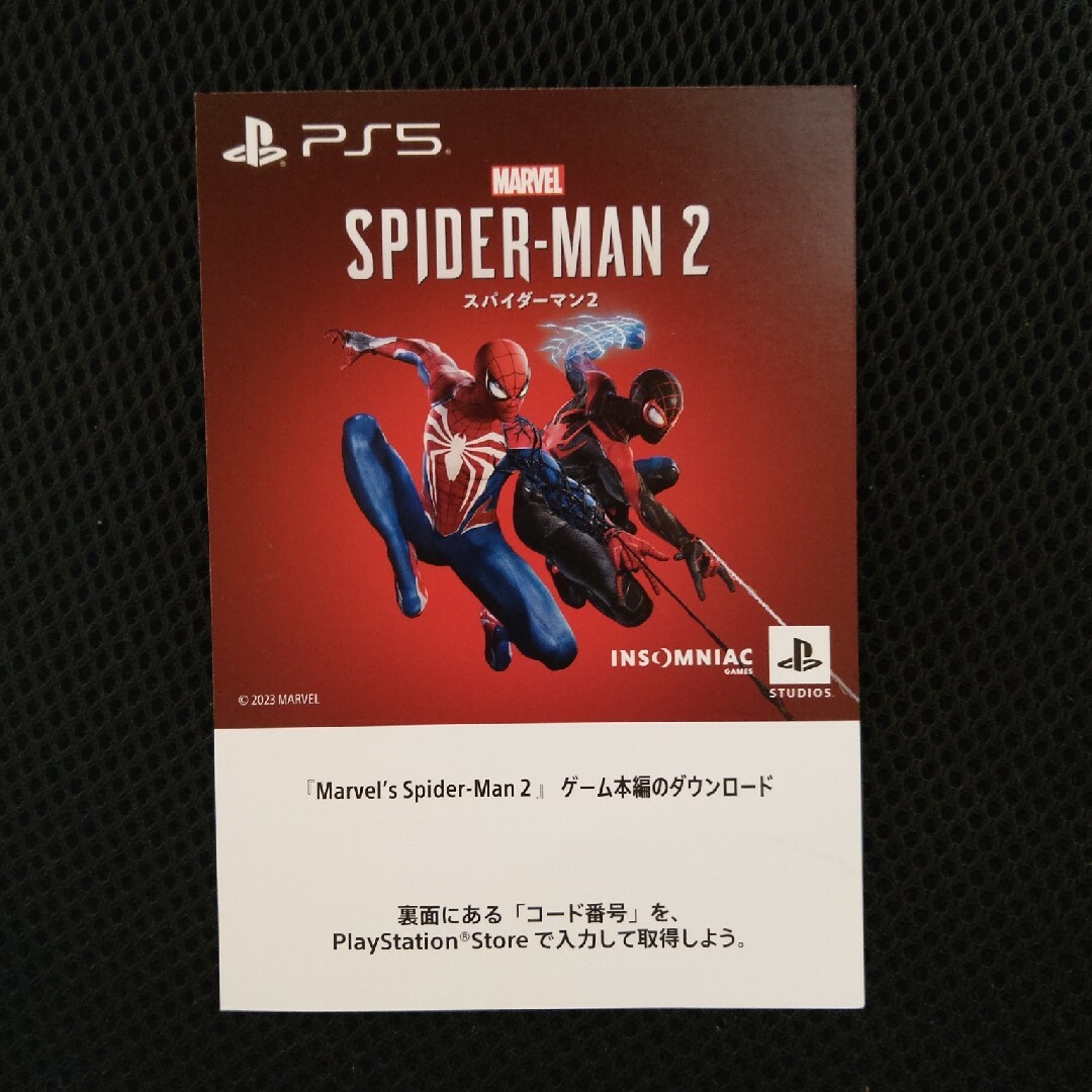 PS5 スパイダーマン2　ダウンロードコード エンタメ/ホビーのゲームソフト/ゲーム機本体(家庭用ゲームソフト)の商品写真