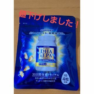 サントリー(サントリー)のサントリーDHA＆EPAプラスセサミンEX(その他)