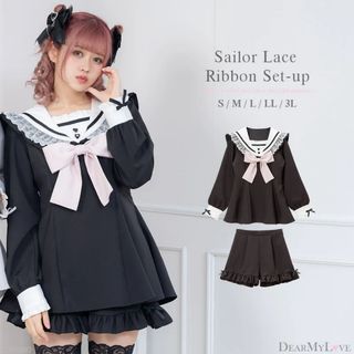 ディアマイラブ(DearMyLove)の【完売品】セーラーレースリボンセットアップ(セット/コーデ)