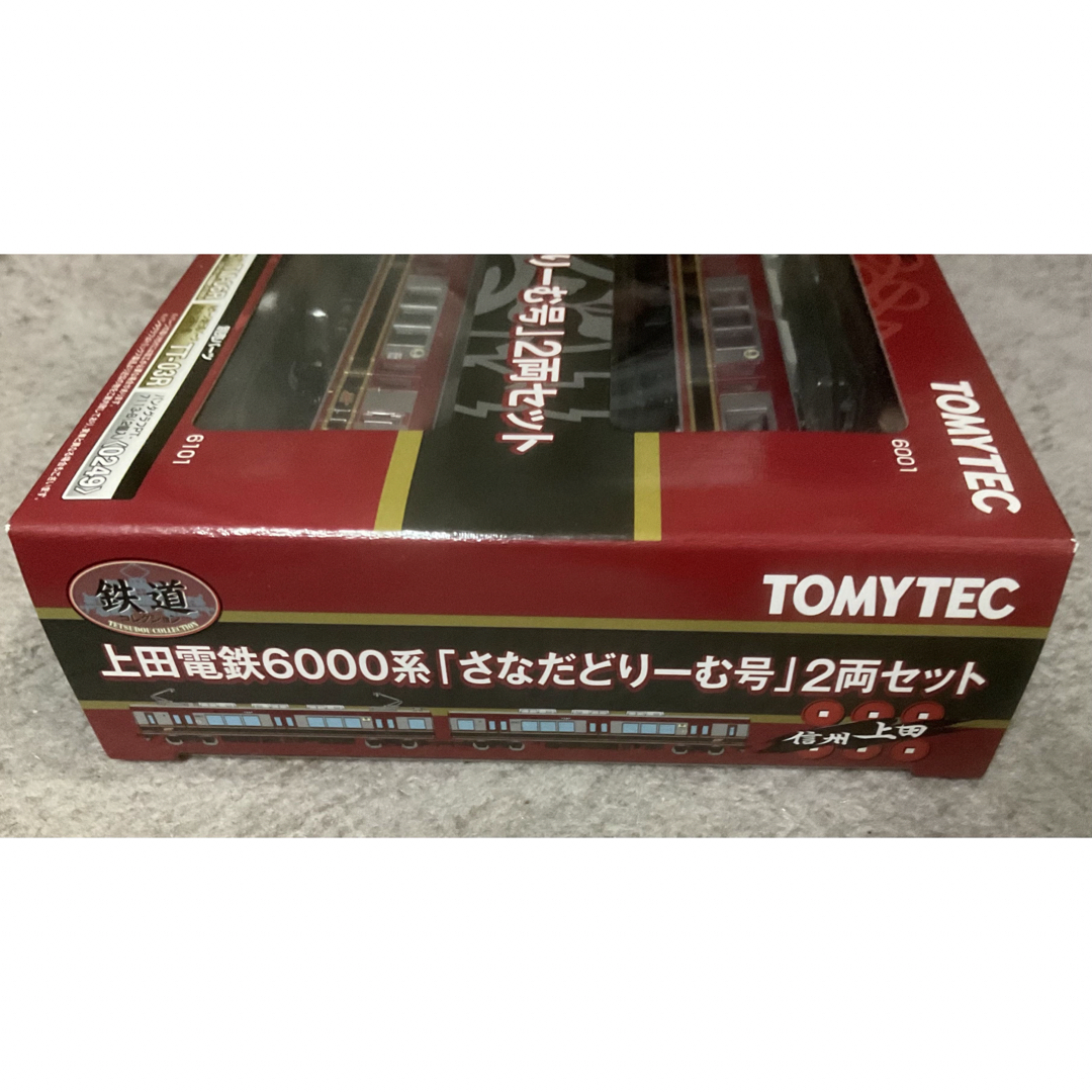 Tommy Tech(トミーテック)の鉄道コレクション　上田電鉄6000系「さなだどりーむ号」　2両セット エンタメ/ホビーのおもちゃ/ぬいぐるみ(鉄道模型)の商品写真