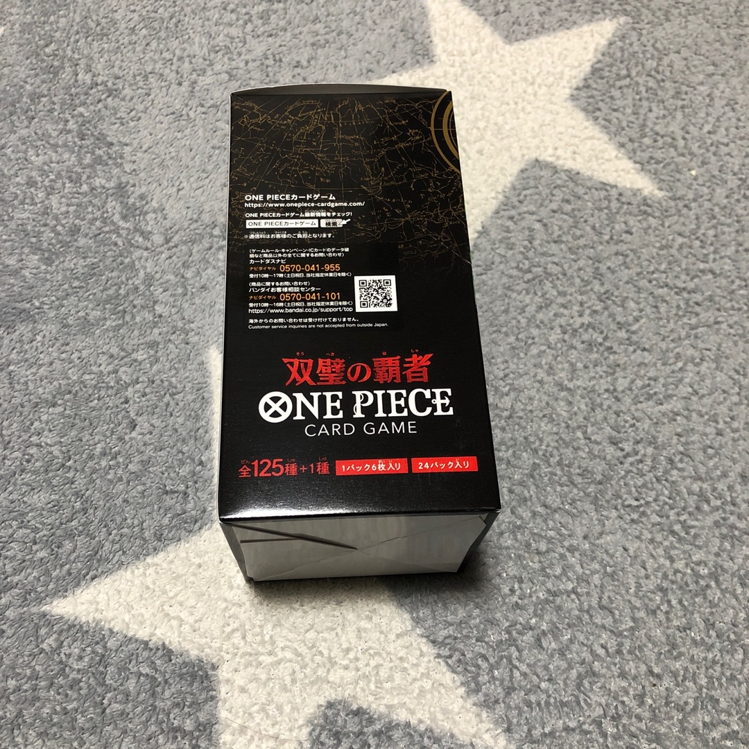 ONE PIECE(ワンピース)のワンピースカードゲーム　双璧の覇者　1box エンタメ/ホビーのトレーディングカード(Box/デッキ/パック)の商品写真