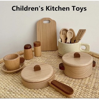 ままごと　木製玩具　プレゼント　子供　キッズ　鍋　フライパン　海外玩具　お洒落(知育玩具)