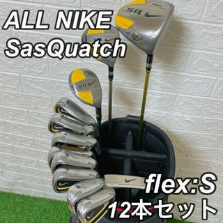 NIKE - 【人気　12本】NIKE ナイキ　初心者向け　ゴルフクラブ　フルセット　右利き