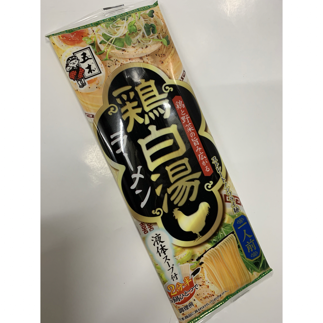 五木食品(イツキショクヒン)の棒ラーメン 五木食品 マルタイ　鶏白湯ラーメン　８袋セット 九州博多 九州特産 食品/飲料/酒の食品(麺類)の商品写真