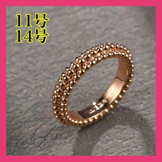 005a5 ③ピンクボールラインリング　指輪　韓国　海外　インスタ　アクセサリー(リング(指輪))