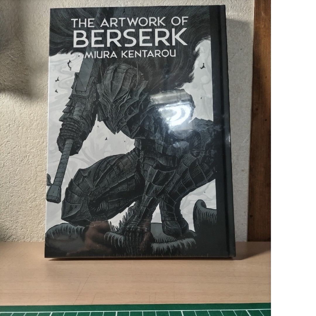 新品未開封 大ベルセルク展  THE ARTWORK OF　BERSERK エンタメ/ホビーの漫画(イラスト集/原画集)の商品写真