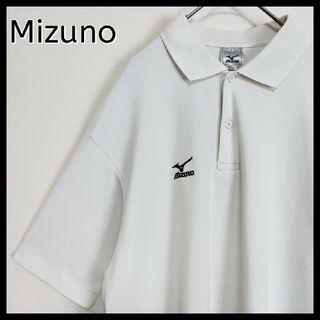 MIZUNO - 【定番デザイン】Mizuno ミズノ☆ワンポイント刺繍ロゴ付ポロシャツ　XL　白