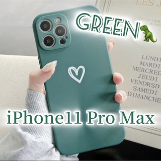 アイフォーン(iPhone)の【iPhone11promax】iPhoneケース グリーン ハート 手書き 緑(iPhoneケース)