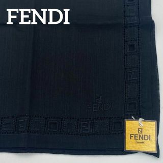 フェンディ(FENDI)の未使用品 ★FENDI★ ハンカチ 刺繡 ズッカ 綿100％ ブラック(ハンカチ)