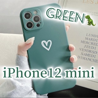 アイフォーン(iPhone)の 【iPhone12mini】iPhoneケース グリーン ハート 手書き 緑(iPhoneケース)