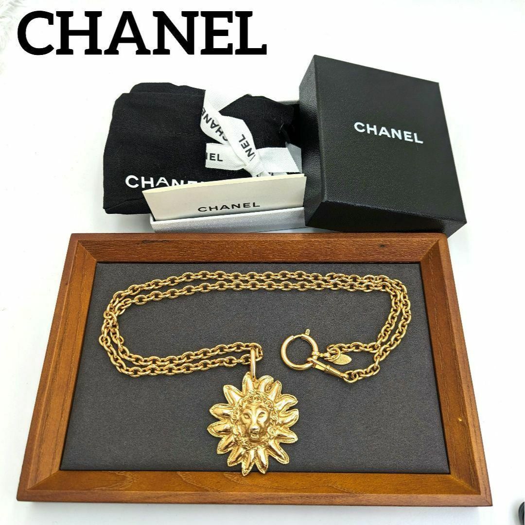 CHANEL(シャネル)の【美品】CHANEL シャネル ヴィンテージ ライオン ロング ネックレス レディースのアクセサリー(ネックレス)の商品写真