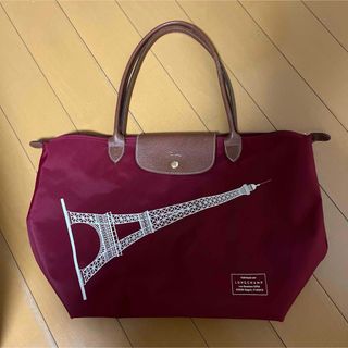 ロンシャン(LONGCHAMP)のロンシャン　エッフェル塔(トートバッグ)