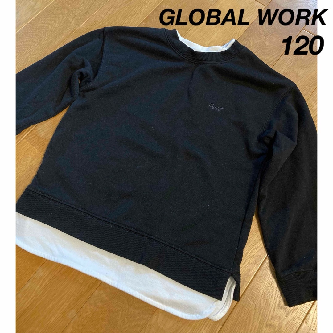 GLOBAL WORK(グローバルワーク)のGLOBAL WORK トレーナー　120  長袖　男の子　春服 キッズ/ベビー/マタニティのキッズ服男の子用(90cm~)(Tシャツ/カットソー)の商品写真